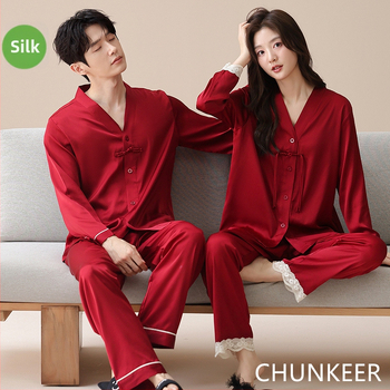 Sada pyžám pre páry z Ice Silk, tradičný čínsky štýl, V-krk, dlhé rukávy, dlhé nohavice