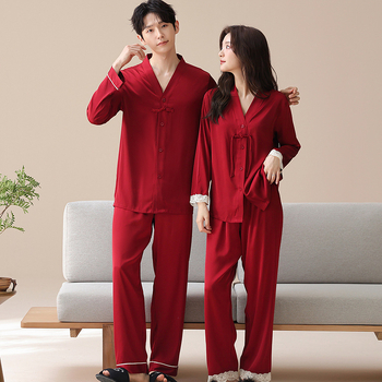 Sada pyžám pre páry z Ice Silk, tradičný čínsky štýl, V-krk, dlhé rukávy, dlhé nohavice