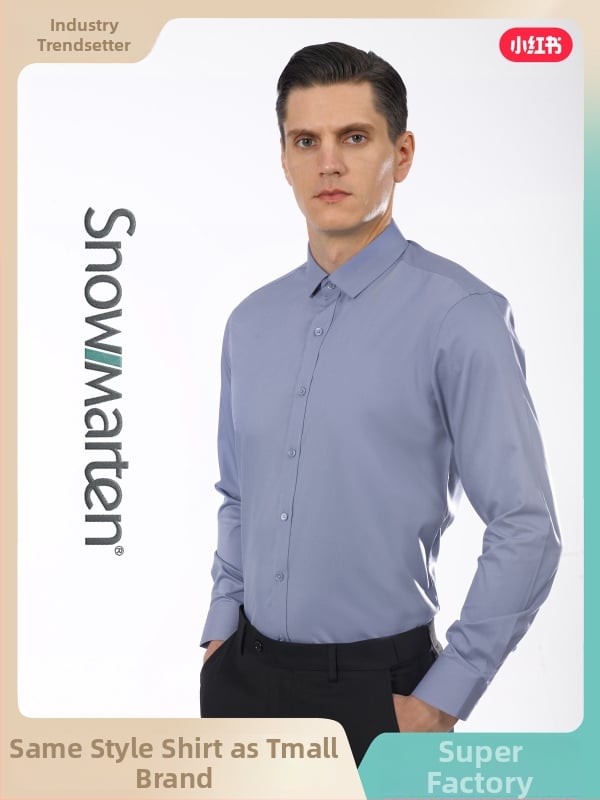 Πουκάμισο από ίνες μπαμπού, μακριά μανίκια, χωρίς σιδέρωμα, στενή γραμμή, τετράγωνη γιακά