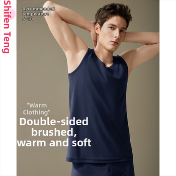 Базов слой без ръкави, вискоза, кръгло деколте, двойнослоен, антибактериален, отопляващ