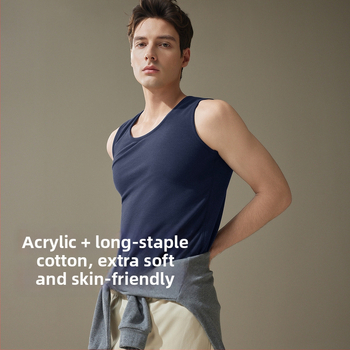 Базов слой без ръкави, вискоза, кръгло деколте, двойнослоен, антибактериален, отопляващ