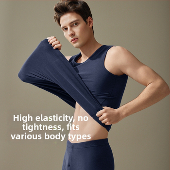 Базов слой без ръкави, вискоза, кръгло деколте, двойнослоен, антибактериален, отопляващ