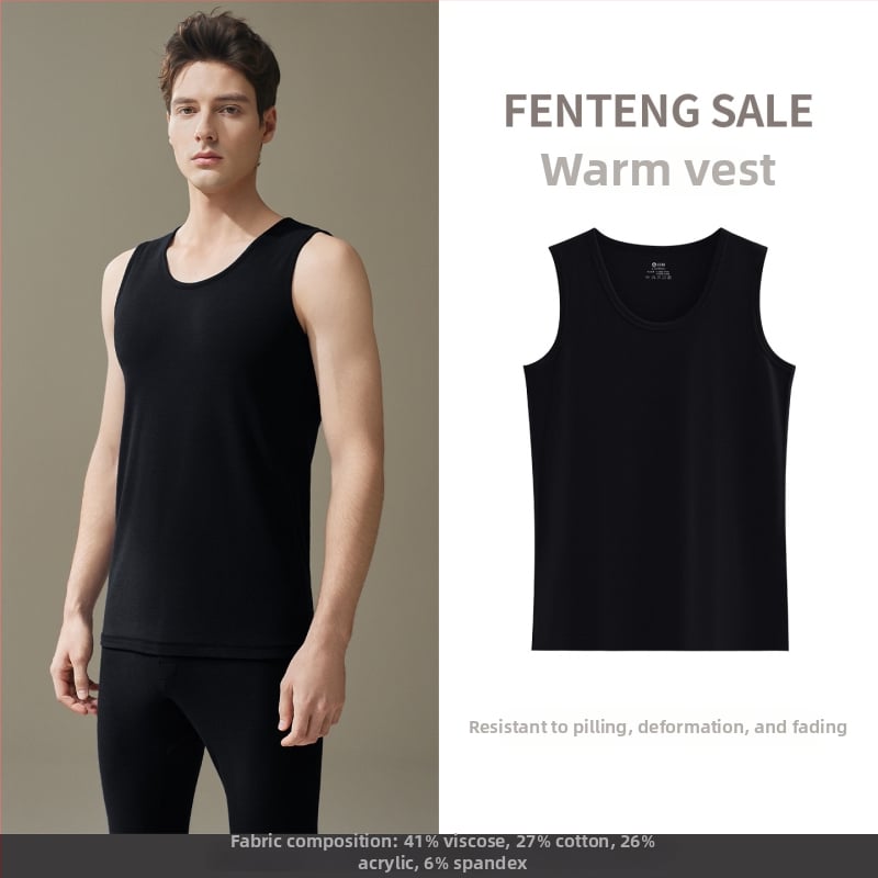 Базов слой без ръкави, вискоза, кръгло деколте, двойнослоен, антибактериален, отопляващ