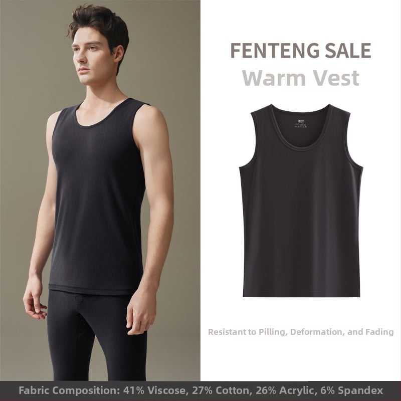 Базов слой без ръкави, вискоза, кръгло деколте, двойнослоен, антибактериален, отопляващ