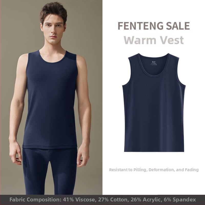 Базов слой без ръкави, вискоза, кръгло деколте, двойнослоен, антибактериален, отопляващ