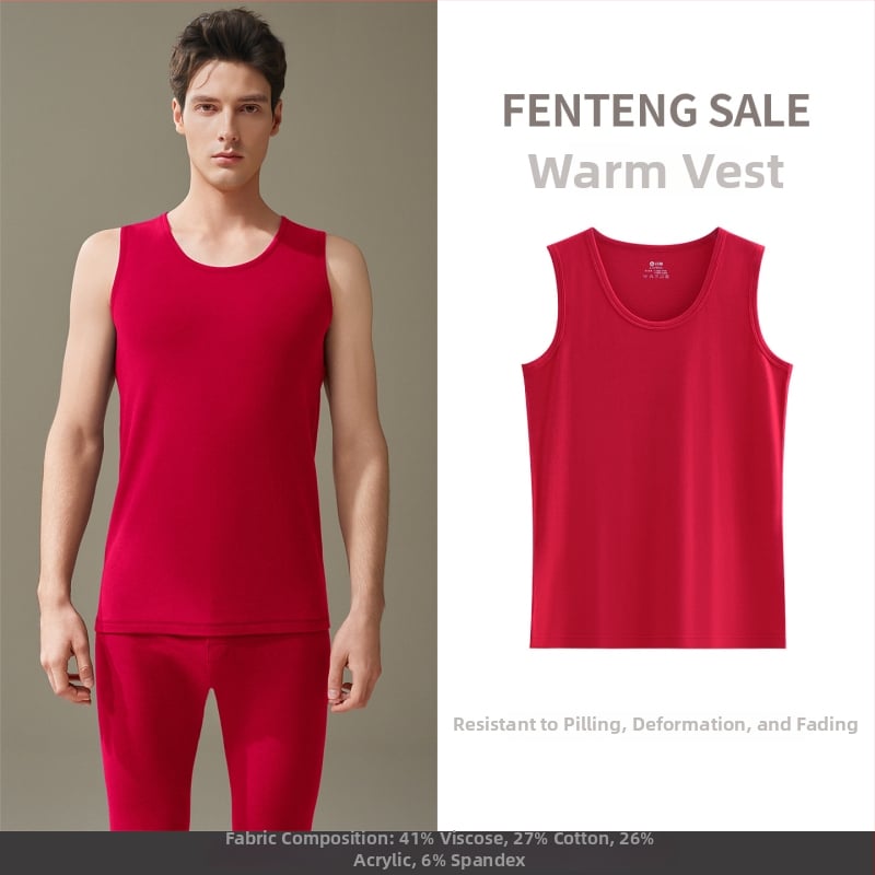 Базов слой без ръкави, вискоза, кръгло деколте, двойнослоен, антибактериален, отопляващ