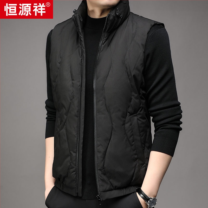 Vesta s kačacím páperím, stojací golier, zips, viacero vreciek, jesenná-zimná sezóna