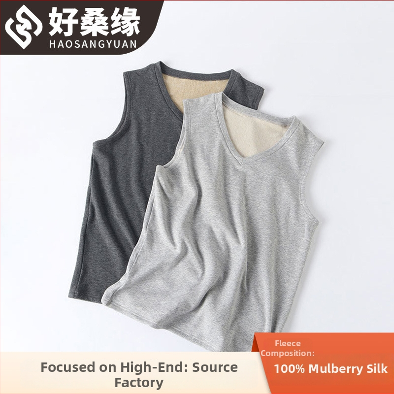 Θερμικό γιλέκο από Mulberry μετάξι, βουρτσισμένο μινιμαλιστικό στυλ, επένδυση φλίς, εφαρμοστό μοντέλο