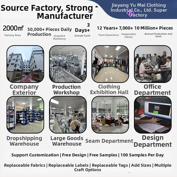 Αμάνικη βέστα τύπου T-shirt, εφαρμοστός μοντέλο, 100% πολυεστέρας, μείγμα χημικών ινών, ίσιο τελείωμα