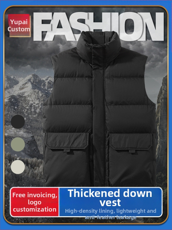 Hlboká vesta s výplňou husieho peria, stojací golier, zips, viac vreciek, zimné oblečenie