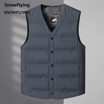 Mužská péřová vesta, ľahká, výplň bielym kačacím perom 86–90%, polyesterová tkanina, vhodná pre zimu, mierna zima (-5°C až 0°C)
