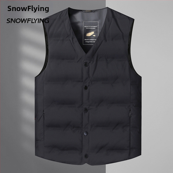 Mužská péřová vesta, ľahká, výplň bielym kačacím perom 86–90%, polyesterová tkanina, vhodná pre zimu, mierna zima (-5°C až 0°C)