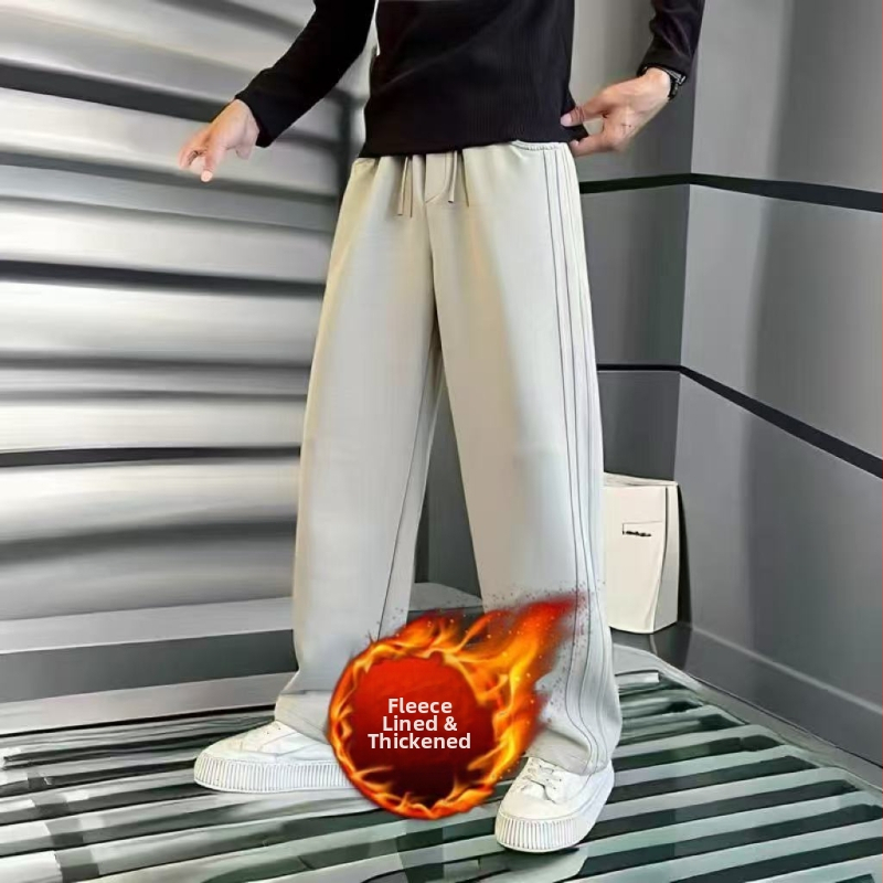 Pánske nohavice so rovnými nohami, voľné, casual, z polyesterových vlákien, jemná pružnosť, stredový pás, dlhé nohavice