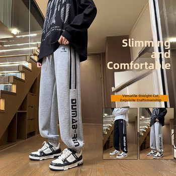 Bavlnené mladistvé rovné dlhé nohavice, stredná elasticita, stredný pás, jeseň