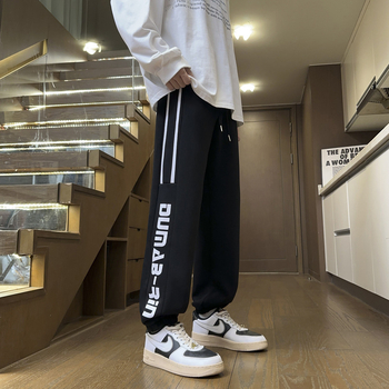 Bavlnené mladistvé rovné dlhé nohavice, stredná elasticita, stredný pás, jeseň