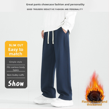 Pánske športovo voľnočasové nohavice, voľný strih, rovné nohavice, fleecová podšívka, bavlna, šnúrka na stiahnutie