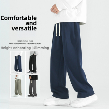 Pánske športovo voľnočasové nohavice, voľný strih, rovné nohavice, fleecová podšívka, bavlna, šnúrka na stiahnutie