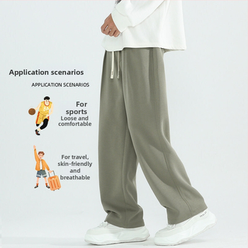 Pánske športovo voľnočasové nohavice, voľný strih, rovné nohavice, fleecová podšívka, bavlna, šnúrka na stiahnutie