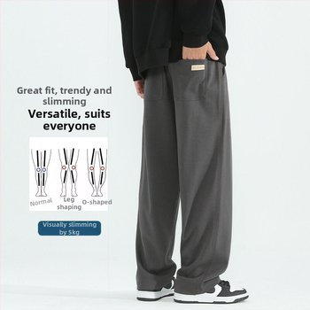 Pánske športovo voľnočasové nohavice, voľný strih, rovné nohavice, fleecová podšívka, bavlna, šnúrka na stiahnutie