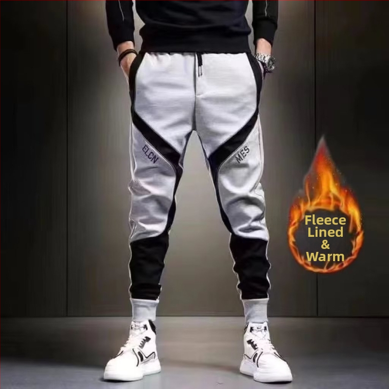 Pánske športové pracovné nohavice, voľného strihu, stredný pás, šnúrka na stiahnutie, polyesterová zmes