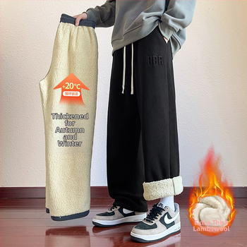 Pánske voľnočasové nohavice s fleecovou podšívkou, z polyesteru s 6% elastanom, voľný strih, stredný pás, pruhovaný vzor