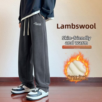 Pánske voľnočasové nohavice s fleecovou podšívkou, z polyesteru s 6% elastanom, voľný strih, stredný pás, pruhovaný vzor