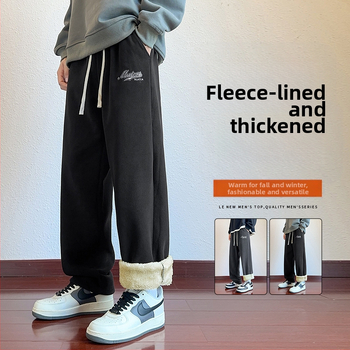 Pánske voľnočasové nohavice s fleecovou podšívkou, z polyesteru s 6% elastanom, voľný strih, stredný pás, pruhovaný vzor