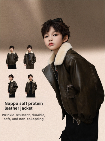 Detská PU kožená bunda s fleecovou podšívkou, zapínanie na zips, golier typu rever, dlhé rukávy, krátky strih