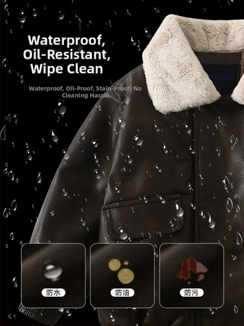 Detská PU kožená bunda s fleecovou podšívkou, zapínanie na zips, golier typu rever, dlhé rukávy, krátky strih