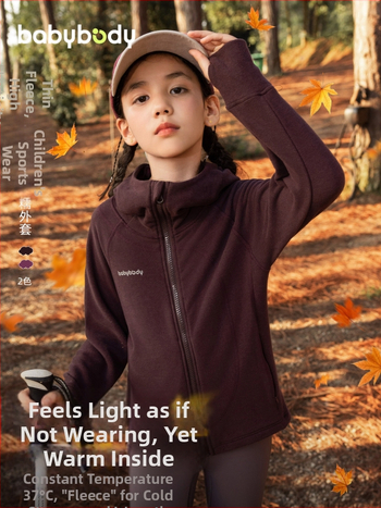 Babybody unisexný zimný športový kabát s kapucňou a zipsom, vonkajší materiál aj podšívka 100% polyester, BD2883