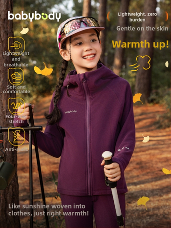 Babybody unisexný zimný športový kabát s kapucňou a zipsom, vonkajší materiál aj podšívka 100% polyester, BD2883