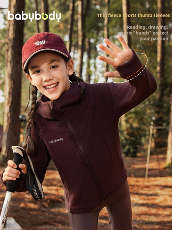 Babybody unisexný zimný športový kabát s kapucňou a zipsom, vonkajší materiál aj podšívka 100% polyester, BD2883