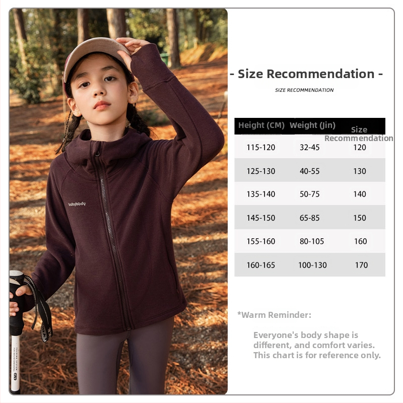 Babybody unisexný zimný športový kabát s kapucňou a zipsom, vonkajší materiál aj podšívka 100% polyester, BD2883