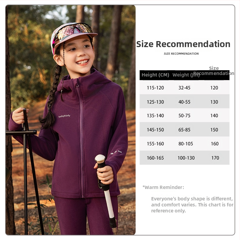 Babybody unisexný zimný športový kabát s kapucňou a zipsom, vonkajší materiál aj podšívka 100% polyester, BD2883