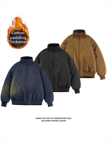 Мъжко авиаторско бомбър яке със свободна кройка, цип за закопчаване, пълнеж от полиестер и стандартна дебелина