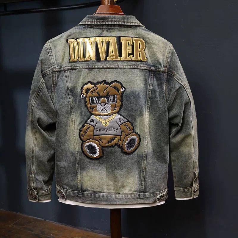 Geacă denim cu rever, croială slim, închidere cu nasturi frontali, căptușeală din bumbac