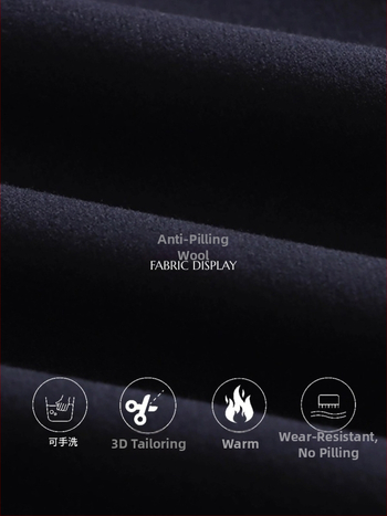 Пола А‑линия, дълга, полиестер + еластан, колажен детайл