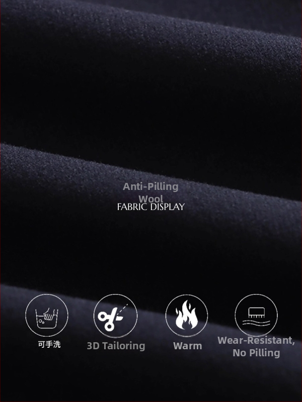 Пола А‑линия, дълга, полиестер + еластан, колажен детайл