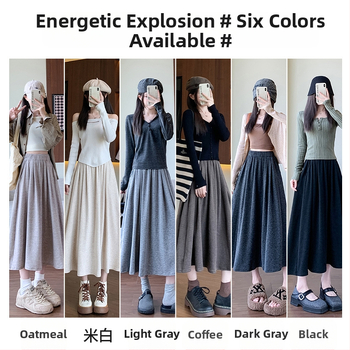 Midi sukňa s tvarom dáždnika – polyester s elastanom, pletená látka, mikroelastická, jeseň 2024