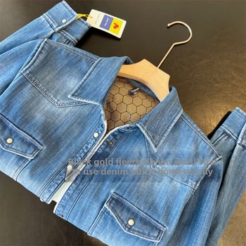 Ženska denim košulja s podstavom za toplinu, europski stil, uski kroj, za jesen i zimu