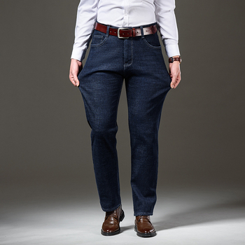 Férfi farmernadrágok - egyenes szár, magas derék, cipzár, 75% pamut