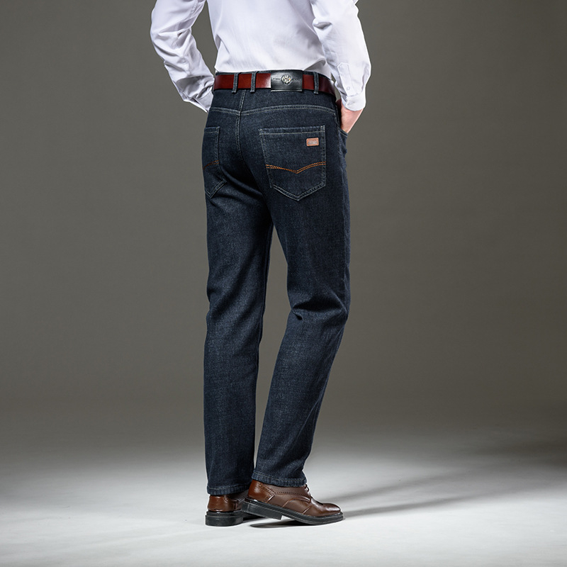 Pánske denimové nohavice - rovný strih, vysoký pás, zips, 75% bavlna