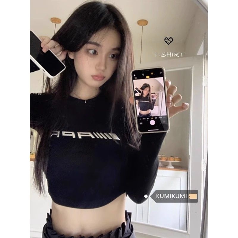 Слим-фит полиестер тениска с кръгла яка, дълги ръкави, принт