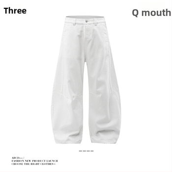 Baggy széles szárú farmernadrág, középmagas derekú, 100% pamut, kollázs dizájn, uniszex