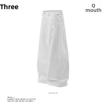 Baggy széles szárú farmernadrág, középmagas derekú, 100% pamut, kollázs dizájn, uniszex