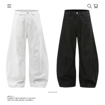 Baggy széles szárú farmernadrág, középmagas derekú, 100% pamut, kollázs dizájn, uniszex