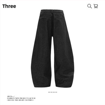 Baggy széles szárú farmernadrág, középmagas derekú, 100% pamut, kollázs dizájn, uniszex