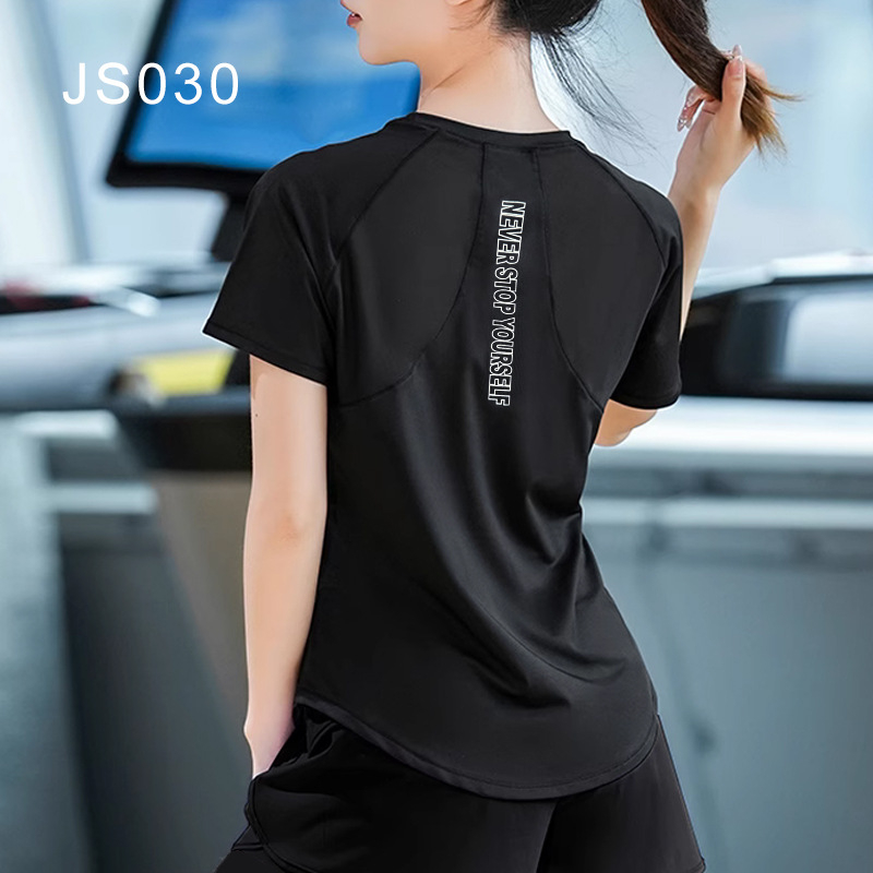 Ženski ljetni kratki rukav sportski T-shirt, lagan i brzo se suši, pogodan za trčanje, trening i jogu; poliester materijal, visoka elastičnost