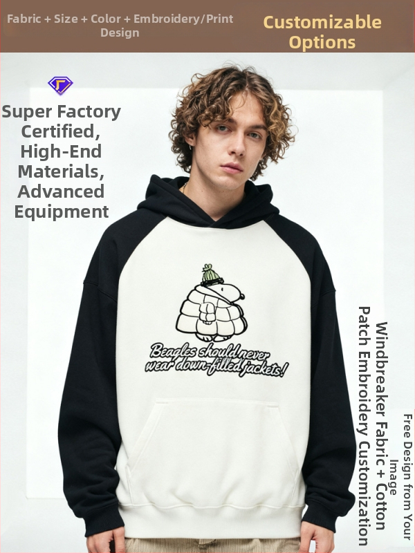 Mikina s kapucňou z fleecu, raglan rukávy a potlač psa, terry bavlna, voľný strih