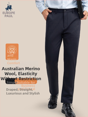 Pánske nohavice z vlneného materiálu – rovný strih, stredná výška pásu, zmes vlneného a kašmírového vlákna, bez žehlenia, do kancelárie, s viacerými vreckami